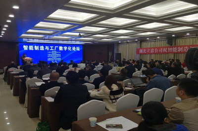 十堰市經(jīng)濟(jì)和信息化局汽車(chē)信息咨詢服務(wù)指南