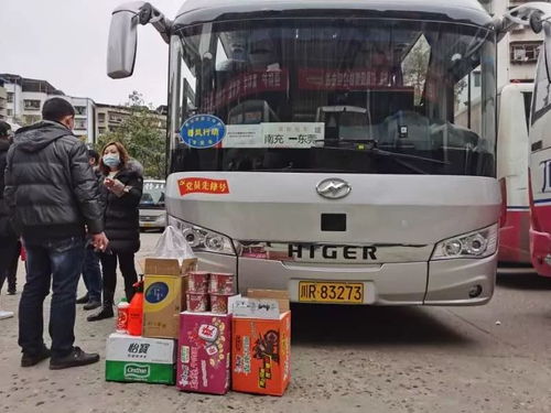 南部至多方向客運線路開通，汽車信息咨詢服務全面升級