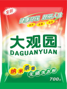日化洗滌用品包裝設計的藝術(shù)與地域特色