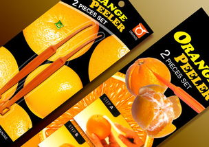 精于細(xì)節(jié)，美于日常 上海生活用品包裝設(shè)計的創(chuàng)新與匠心——以削皮工具刀為例